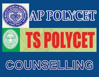 AP TS POLYCET Counselling 2024