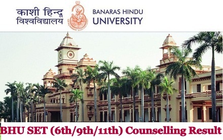 BHU SET Counselling Result 2023