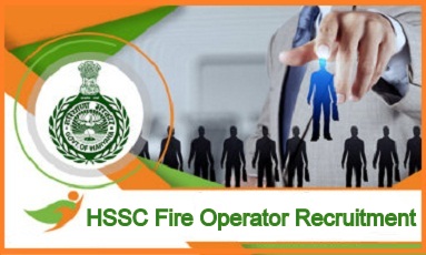 HSSC Fire Operator Recruitment 2024