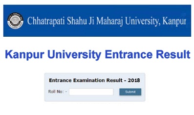 Kanpur University Entrance Result 2023