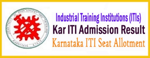 Karnataka ITI Seat Allotment 2023
