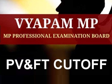 MP PVFT Cutoff 2021