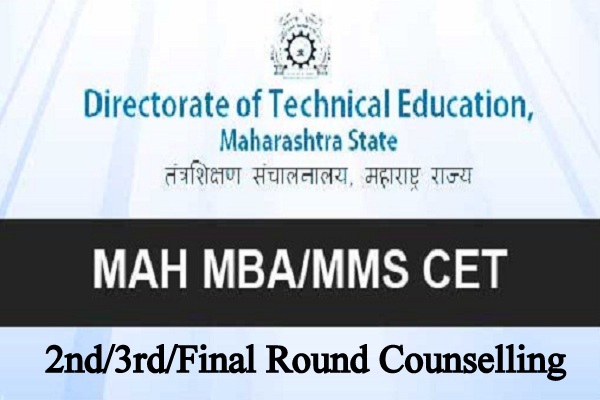 Maha MBA CET 2nd Counselling