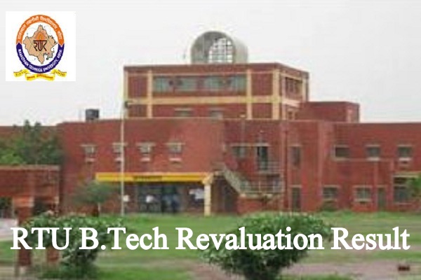 RTU B.Tech Revaluation Result 2024