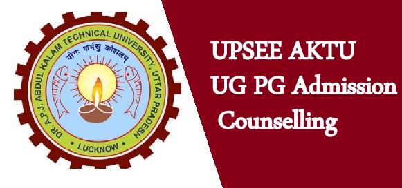 UPSEE AKTU Counselling 2022