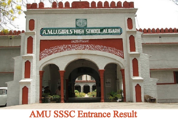 AMU SSSC Entrance Result 2024
