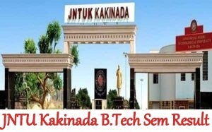 JNTU Kakinada B.Tech 2-1 3-1 4-1/1st Sem Results 2018 (R16, R13, R10 ...