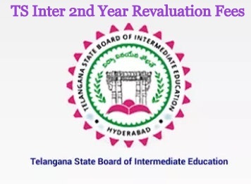 Telangana Intermediate 2nd Year Revaluation