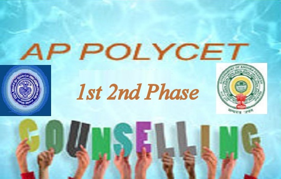 AP POLYCET Counselling Result 2023