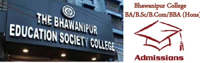 Bhawanipur College Admission 2024