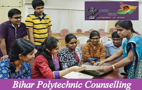 Bihar Polytechnic Counselling result 2024