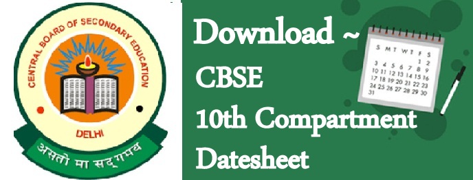 CBSE 10th Compartment Datesheet 2023