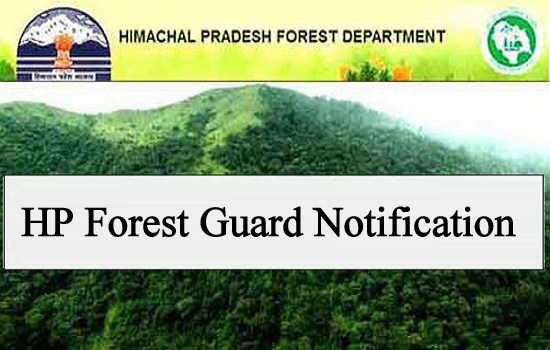HP Forest Guard Notification 2024