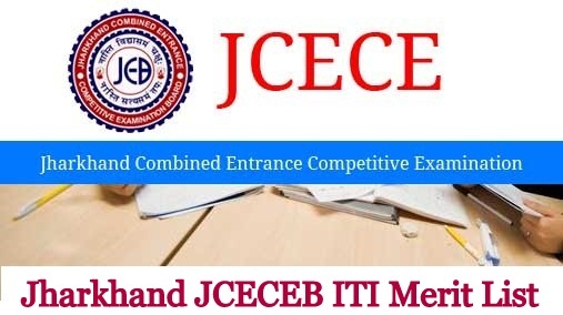 Jharkhand ITI Merit List 2022
