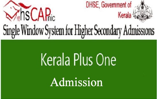 Kerala Plus One Admission 2023