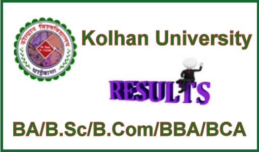 Kolhan University Result 2024
