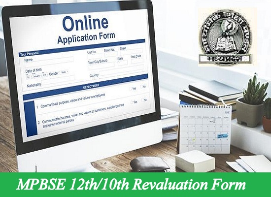 MPBSE 12th/10th Revaluation Form