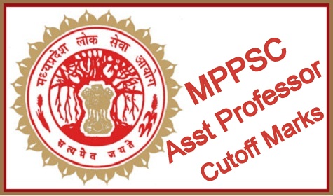 MPPSC Asst Professor Cutoff