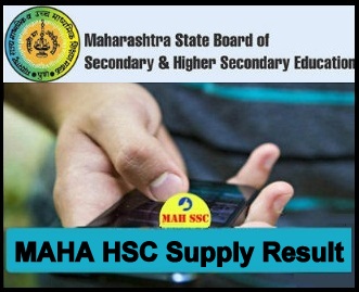 Maharashtra HSC Supplementary Result 2022