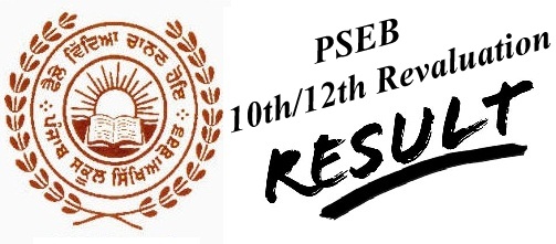 PSEB Revaluation Result 2022