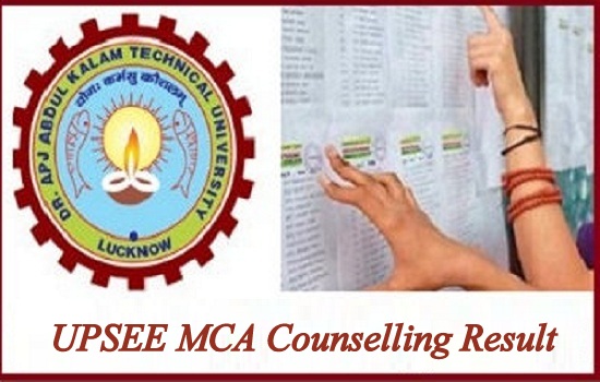 UPSEE MCA Counselling Result 2021