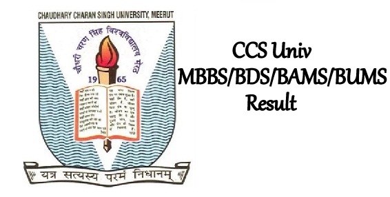 CCSU MBBS result 2022