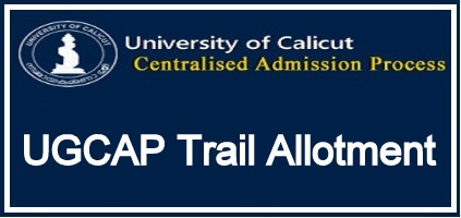 Calicut University Degree Trial Allotment 2024