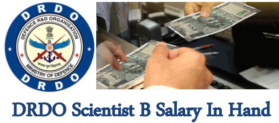 DRDO Scientist B Salary