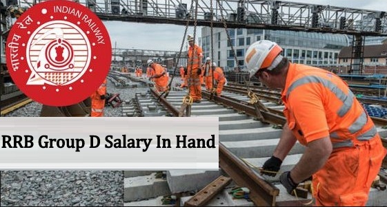 RRB Group D Salary In Hand