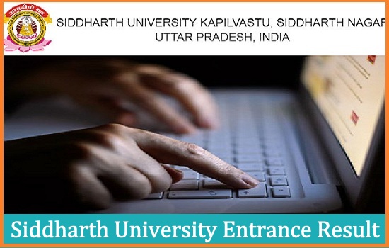 Siddharth University Entrance Result 2022