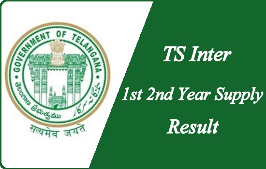 TS Inter Supply Results 2022