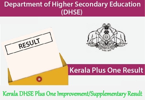 Kerala DHSE Plus One Improvement Supplementary Result