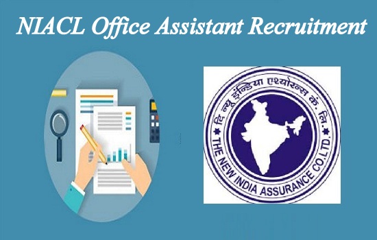 NIACL Office Assistant Recruitment 2023