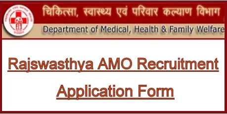 Rajswasthya AMO Recruitment 2023