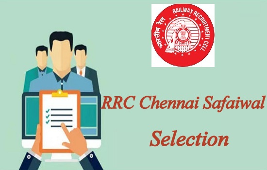 RRC Safaiwala Recruitment 2022