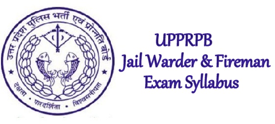UP Jail Warder Syllabus 2023