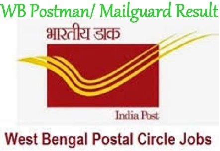 WB Postman Mailguard Result 2024