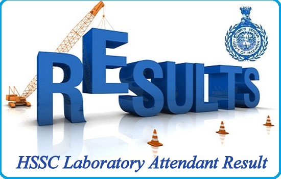 HSSC Laboratory Attendant Result 2024