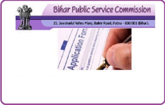 BPSC Notification 2024