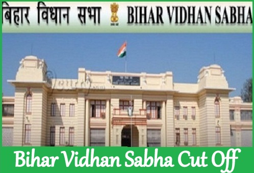 Bihar Vidhan Sabha Cut Off 2024