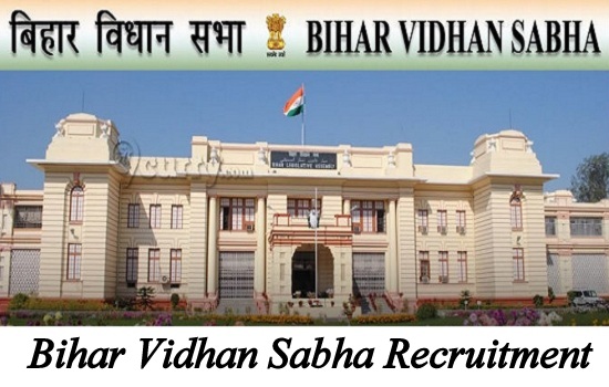 Bihar Vidhan Sabha Reporter Recruitment