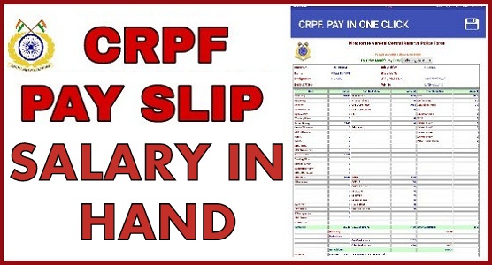CRPF Pay Slip