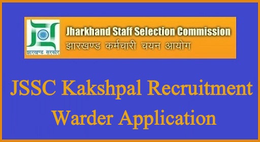 JSSC Kakshpal Recruitment 2024