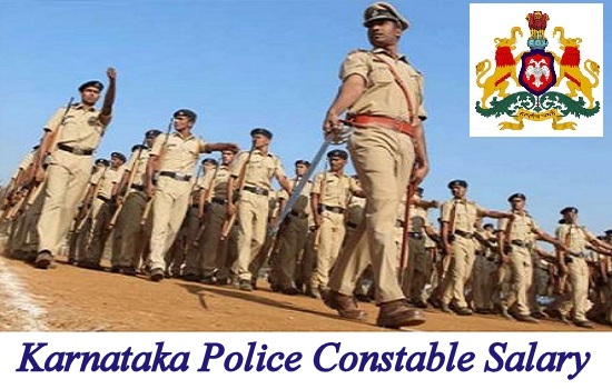 Karnataka Police Constable Salary