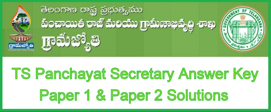 TS Jr Panchayat Secretary Answer Key 2018