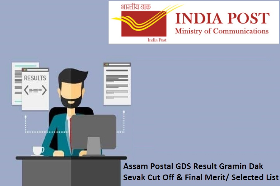 Assam Postal GDS Result 2022