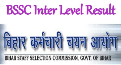 BSSC Inter Level Exam Result 2019