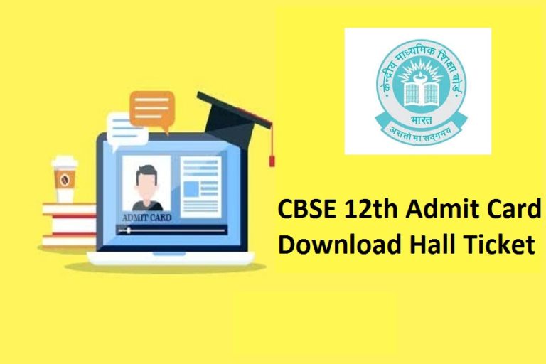 CBSE 12th Admit Card 2024 CBSE Board Class 12 Hall Ticket/ Call Letter