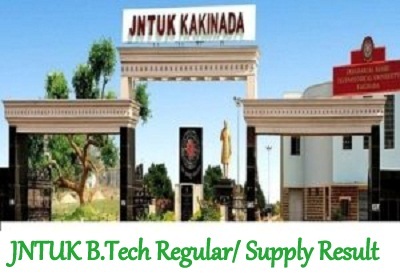 JNTU-Kakinada-B.Tech-Results