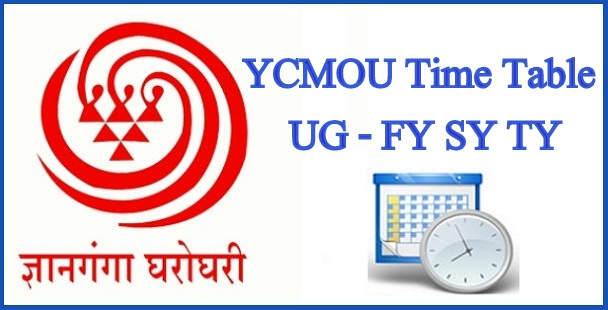 YCMOU Time Table 2021 FY SY TY BA B.Sc B.Com Exam Dates PDF